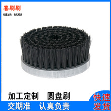 �坍���ƈA�Pˢ�����z�i��ȥë�̒����ĥ���P�A�ι��Iëˢˢ�^