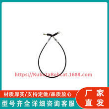 3C301-27740 Ž^^| m춾ñC