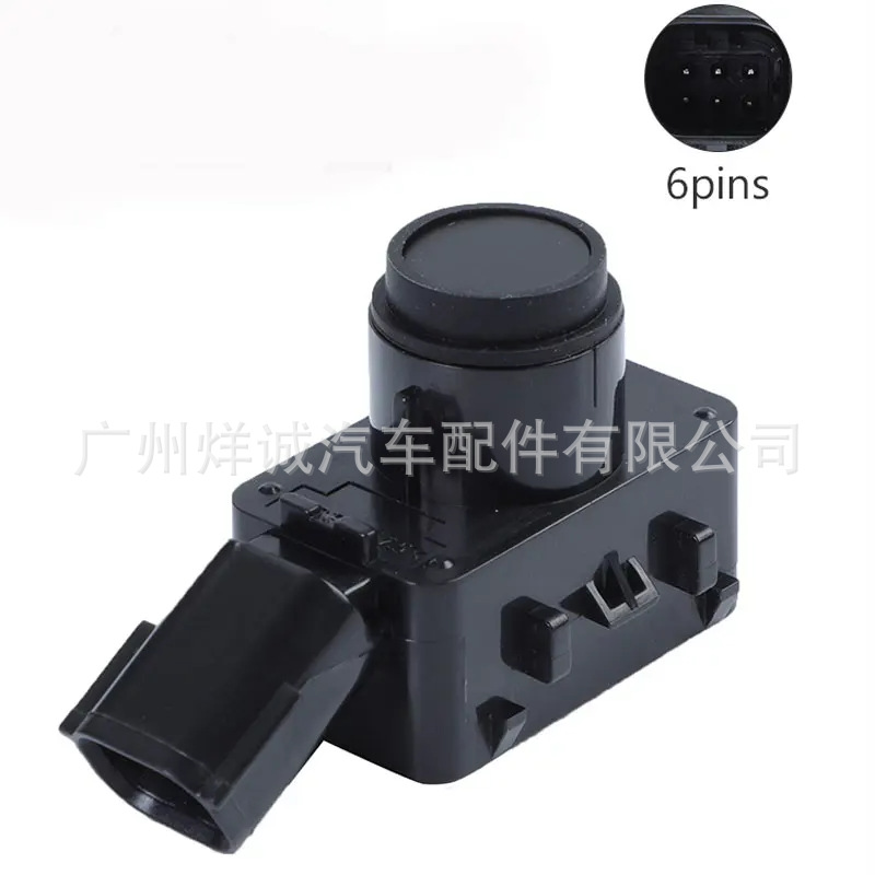 Applicable to Toyota reversing radar electric eye 89341-K0060-C0 89341-K0060