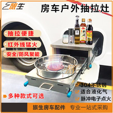 ��܇����ʽȼ���� ��܇���ÏN�� ��܇����Һ����ȼ���� ��܇���