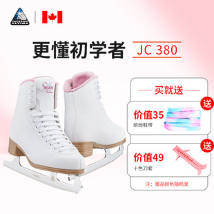 ���ô�380�ܿ��d���ӱ���Ь��ͯ����������W�߻���Ь