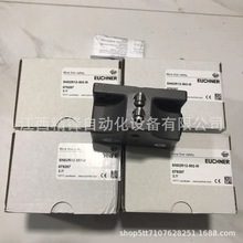 STP3D-4141A024MC2117 订货号096780 安士能安全开关现货议价供应