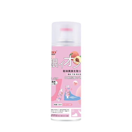 Deodorant for shoes and socks, deodorant for sports shoes, deodorizing feet and sweat, deodorizing spray, deodorizing spray for shoes and socks, deodorant