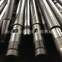 �S��ֱ�N���|���r����������1600-45ע�ܙC�����CͲ��Ͳ�Ͻ�ȫӲ