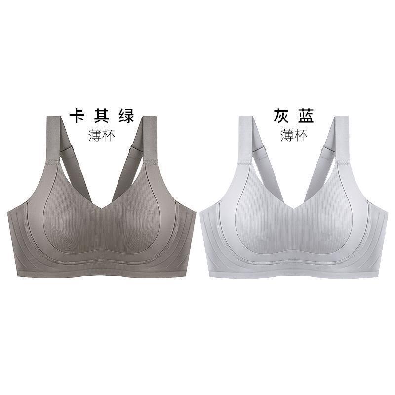千奈美内衣大胸显小全罩杯防垂收副美乳同款活宫无痕文胸黑色肤色|undefined