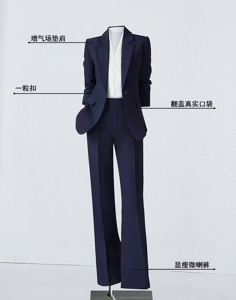 Bộ vest công sở nữ thanh lịch dài tay quần ống loe nhẹ — Quần đen, Áo đen đơn chiếc, Quần áo đen + quần chi tiết 8