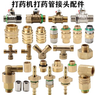 ��ș�ܽ��^��Ӈ��F�������߉���ˮ�����8.5����z8.5mm6.5mm