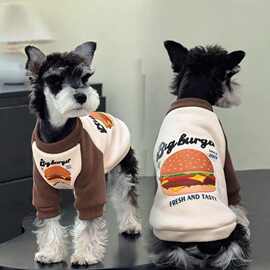 宠物狗狗秋冬加绒加厚衣服雪纳瑞比熊犬泰迪中小型犬猫咪保暖卫衣
