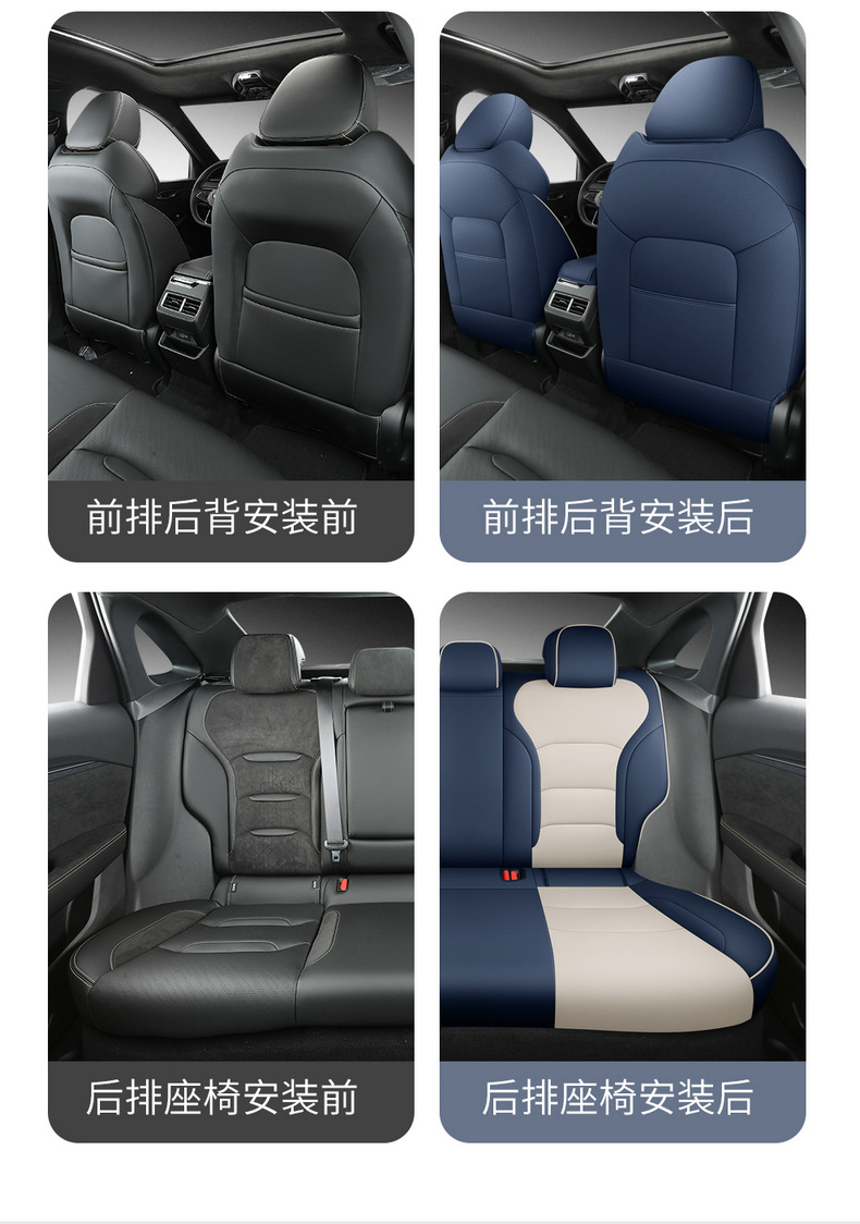 2022 new Geely Boyue special seat cover fully surrounded by breathable perforated leather Four Seasons universal car seat cover