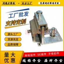 �X�Ͻ����ʯ��H�����Mʽ��˨���ɴu�ɒ����Ұ����⠝���h��