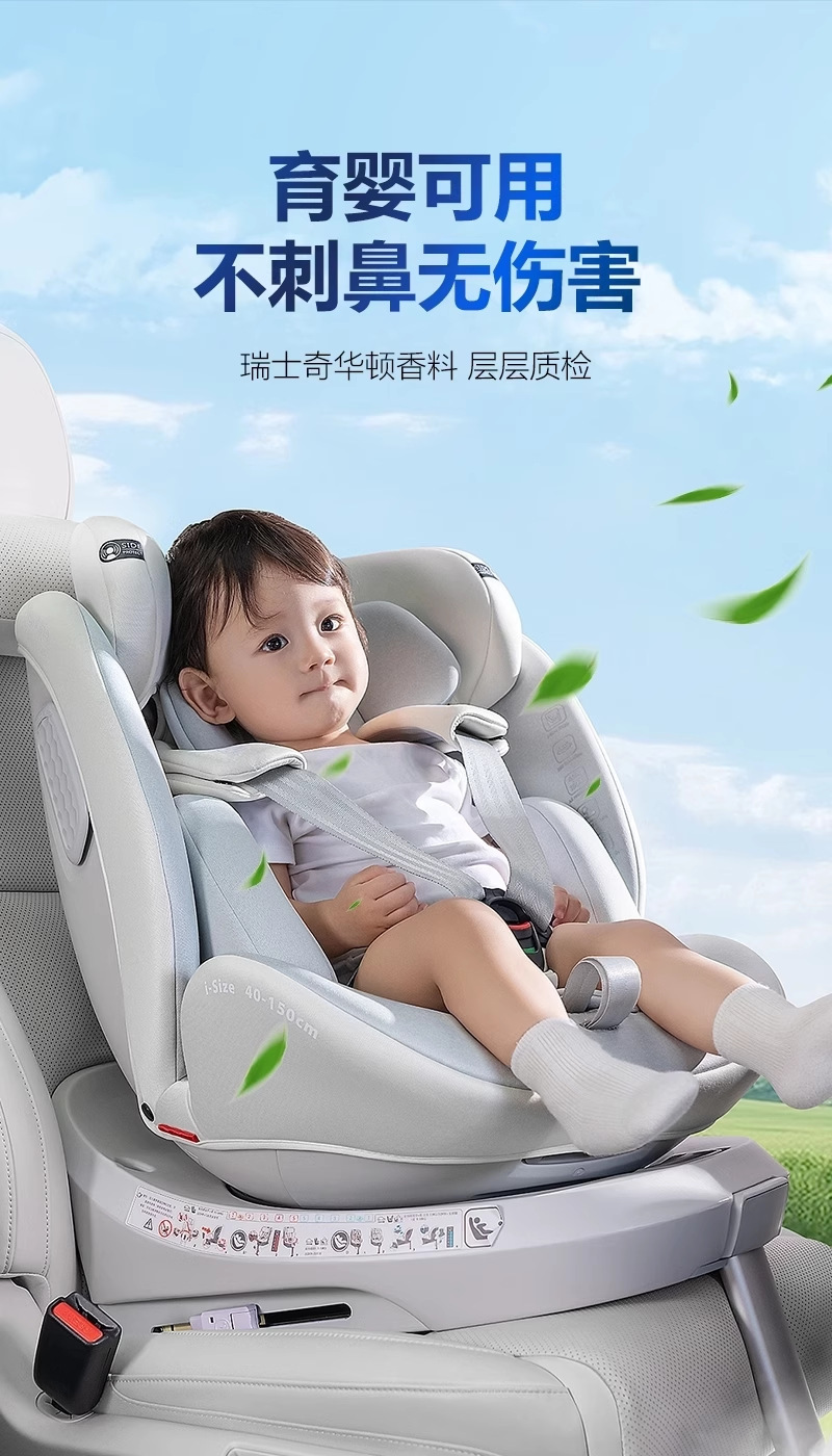 Men's Car Air Freshener Solid Car Perfume Long-lasting Light Fragrance Car Fragrance Brick with a High-end Feel