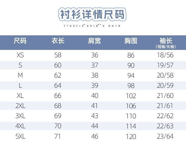 a3a47544-5d7e-4f3e-8102-fd8cf44be0d1.jpe