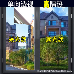 ��������Ĥ�Ӻ񴰑������NĤ������Q�ڹ����߼��й��S�����N��