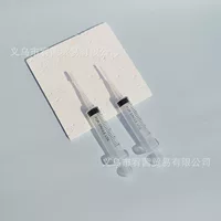 5ml игольчатый трубчатый раздатчик лосьон парфюмерная косметика образец шприц трубки многофункциональный расширяющий разнесение головки
