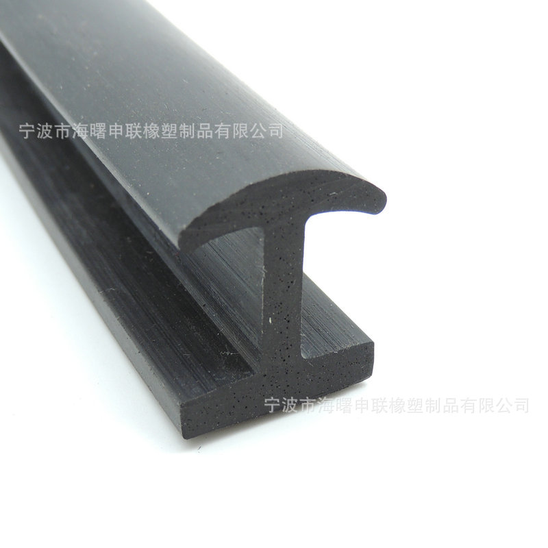 浙江202530三口橡胶玻璃密封条 汽车用玻璃嵌条缓冲挡水密封胶条