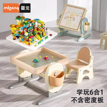 ������ͯ����ҷeľ���๦�������������ͯ�eľ���Ό����Α���