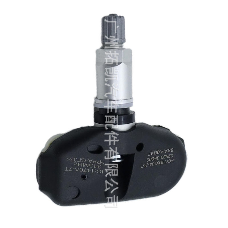 52933-3E000 para 2005-2008 Sensor de presión de neumáticos Hyundai Kia TPMS Sensor de presión de neumáticos