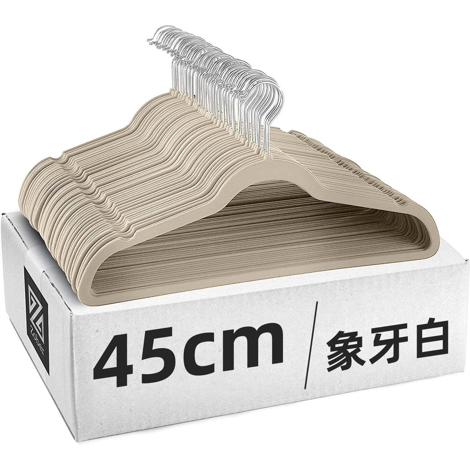 45cm 아이보리 화이트_아연도금 후크