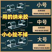 �W��������늾��ռ{�����Դ�����Ϲ̶����Ų往��·�߾������l