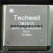 ȫ��ԭװTW2837 TW2834 TW2835 TECHWELL ����оƬ ������֤