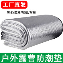 Ұ�͉|�XĤ�����|����؉|���ж��˼Ӻ�����y��ˮ��ƺ�p��|