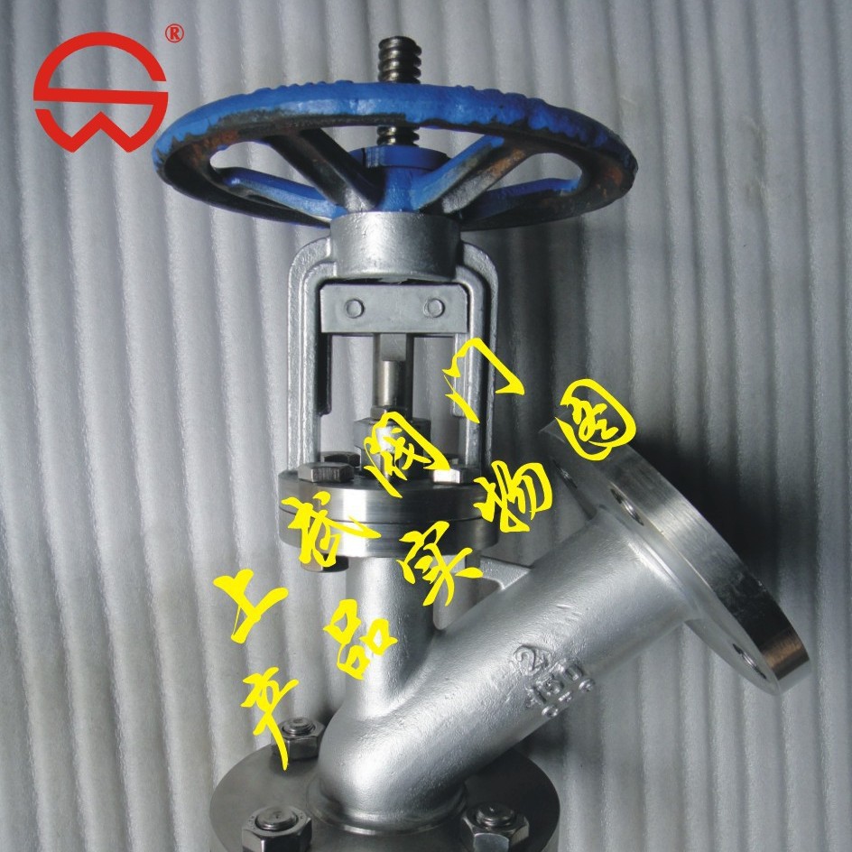 供应不锈钢下展式放料阀