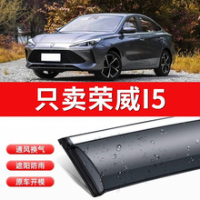 �s��i5�������������2019����܇�s��I5���܇����ü�l