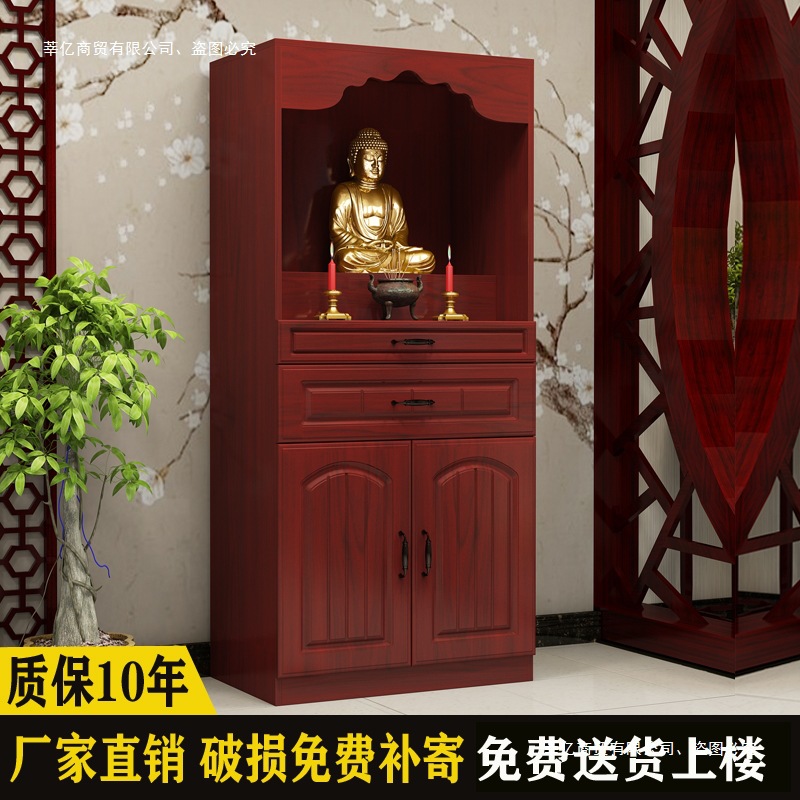 Buddhist Altar Table for Home Use, Standing Cabinet for Offering, White Buddha Statue Cabinet, Economical Offering Table