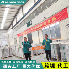 室内PVC地板贴 快装差异化塑料片材PVC地板贴白底膜乙烯基地板