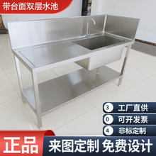 304���P䓝���^ˮ�� ��ϴ�� ˮ�� ˢ�ֳ� ș�S ʳƷ�Sˮ��  ����