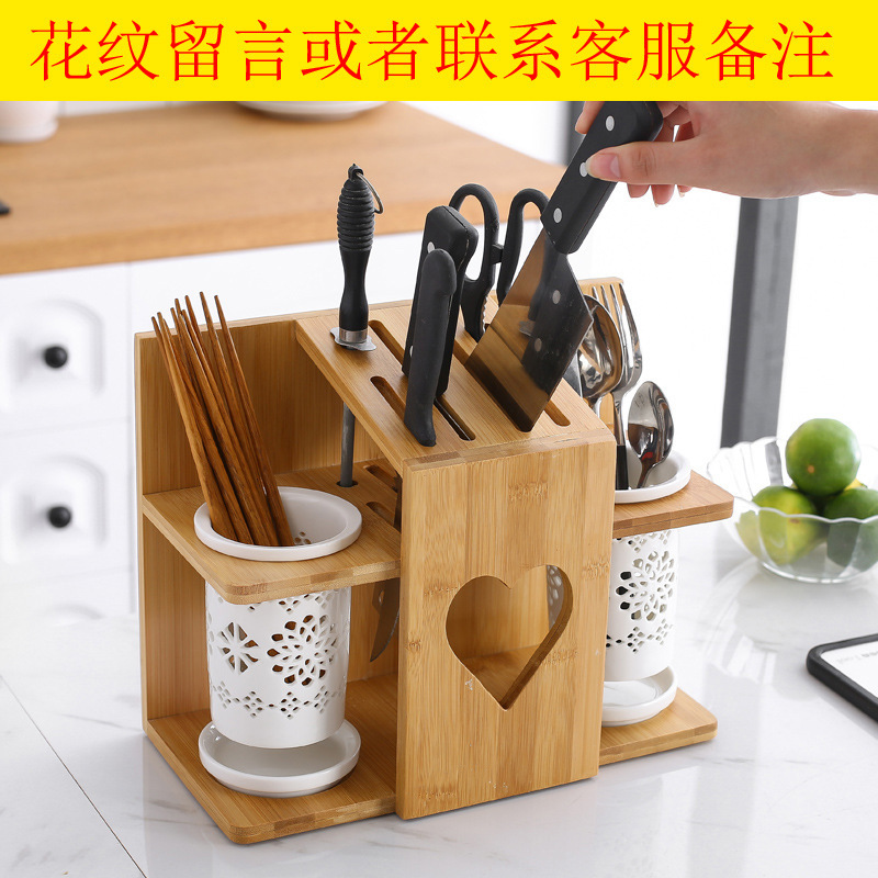 대나무 칼 홀더가 있는 이중 배럴(패턴 메시지)