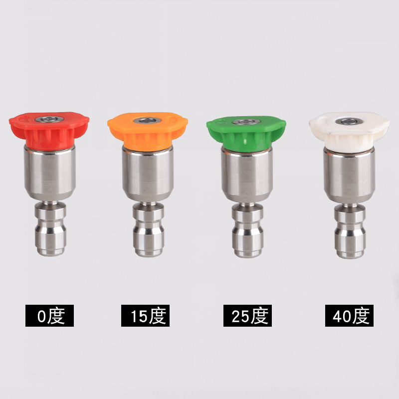 Nueva boquilla de la pistola de pulverización Universal de rotación de ángulo variable de acero inoxidable de alta presión de lavado de coches pistola de agua 4 Color Ventilador boquilla
