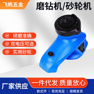 �羳��Ҏ110V�WҎ220V�A��ĥ荙Cɰ݆�Cĥ��^�C��ĥ�C���lĥ���C