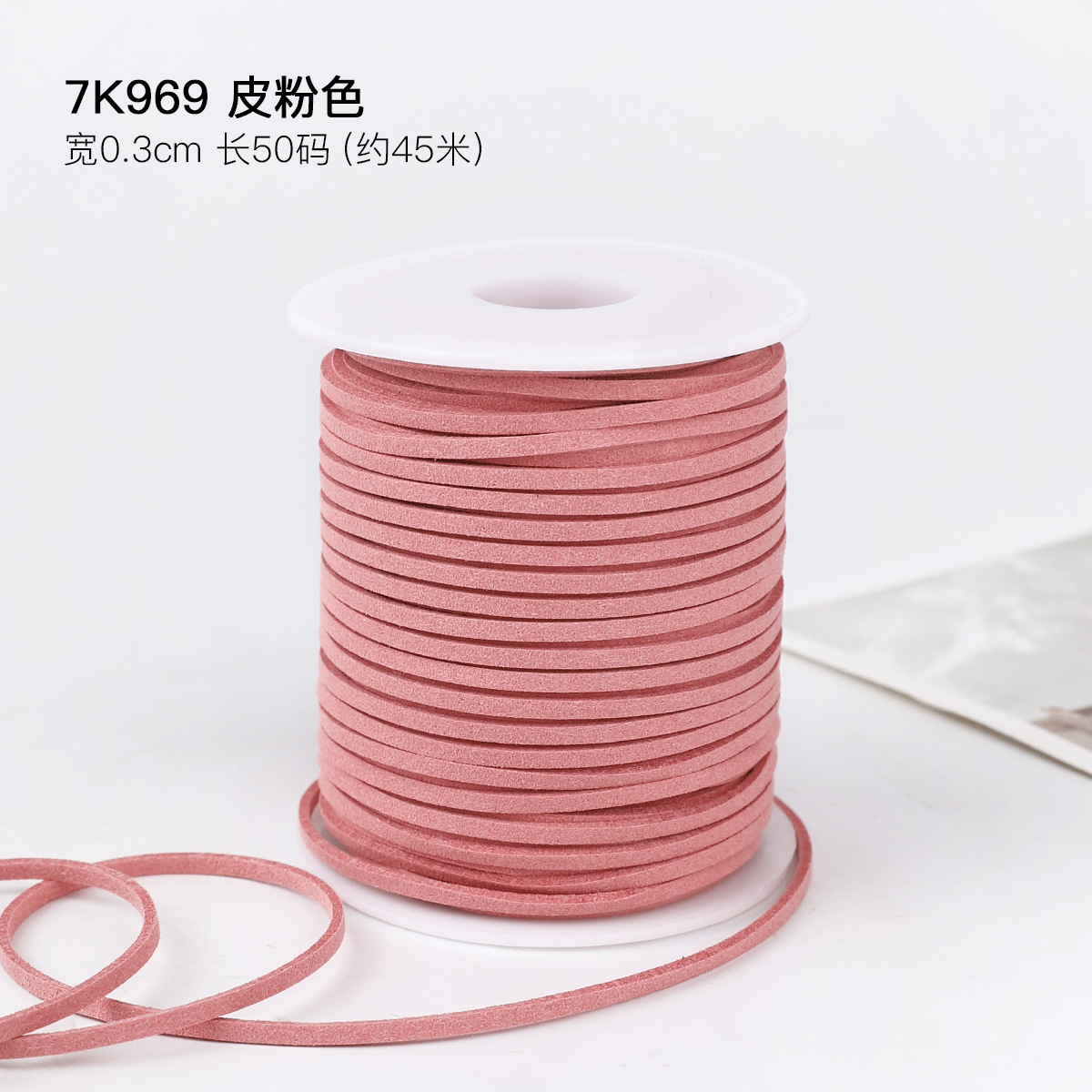 0.3cm cuerda de piel de ciervo gran rollo de cuerdas de lona de seda cinta de regalo caja de regalo embalaje de cinta de colores hecha a mano cuerda de tracción