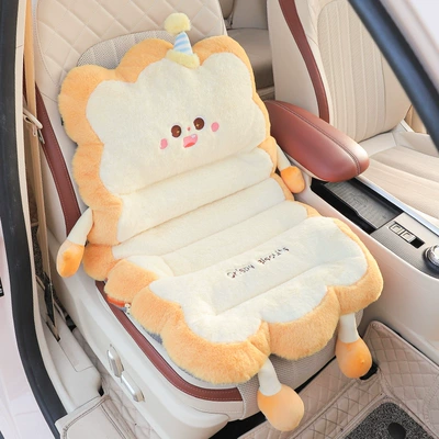 Warm Heightened Seat Cushion for — Multi-function pad - cookies