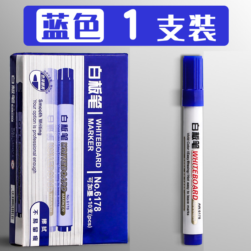 Los maestros de la pluma de la pizarra borrable utilizan el color no tóxico de los niños negros a base de agua rojo azul pluma de la pizarra que dibuja la escritura de la pluma