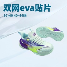 36-44�븣����Ь˫����͸���˶�����Ь����Ь��������ܲ�Ь�ٴ�