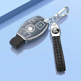 专用奔驰c260L汽车钥匙套e300l C200L壳A级a180L扣glc260包glaC级
