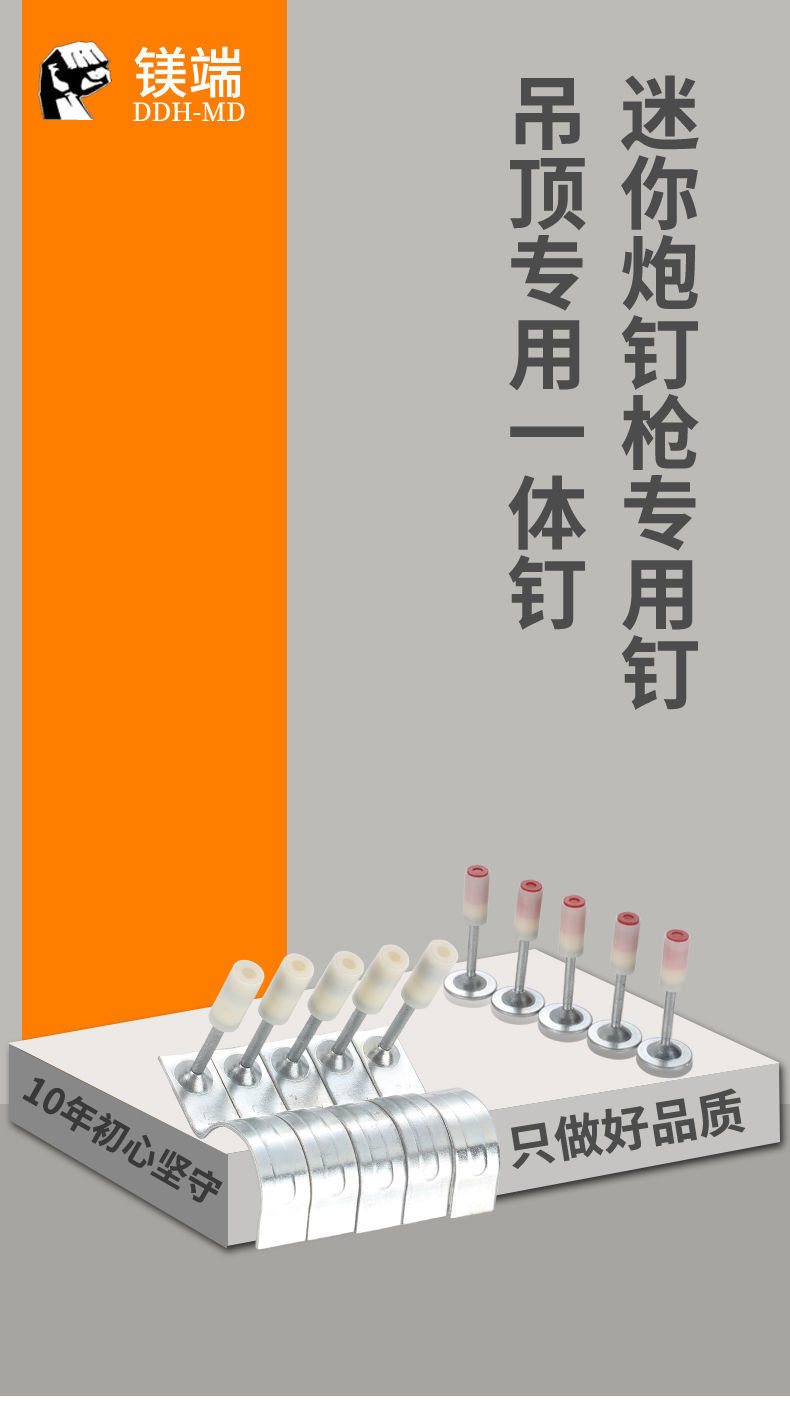 d1295a10-2c5b-4db5-a03d-9cfe79