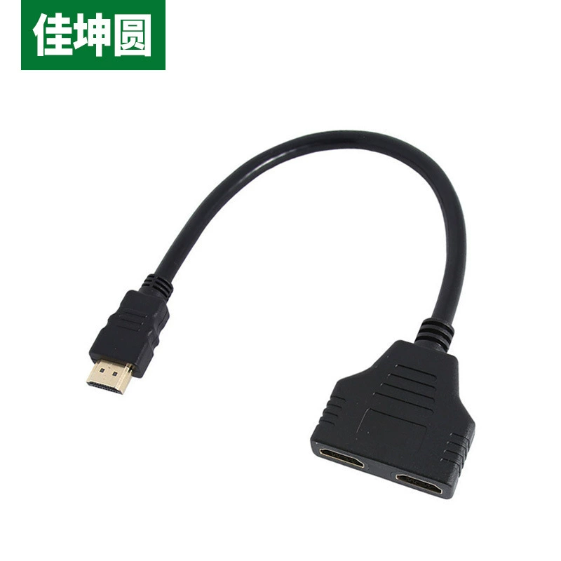 HDMI один вход и два выхода, HDMI один вход, два выхода, один канал high-definition кабель HDMI частотное деление 1.4 версия 1080p