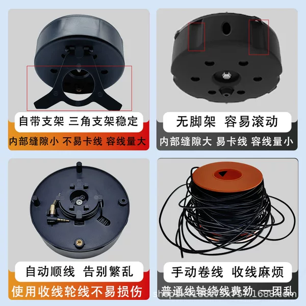 Fish finder hand-cranked take-up wheel underwater camera winder reel 1.8mm diameter can be up to 60 meters