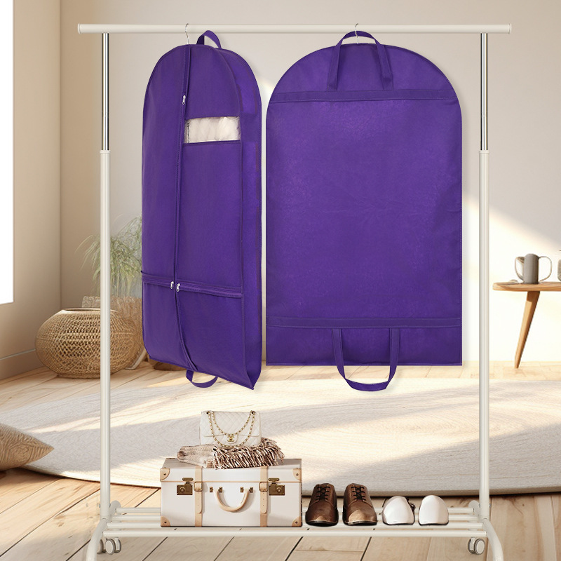 无纺布衣服防尘罩棉服防尘袋羽绒服防尘套挂式衣物衣柜大衣防尘罩