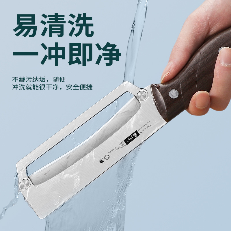 Cuchillo de cuchillo