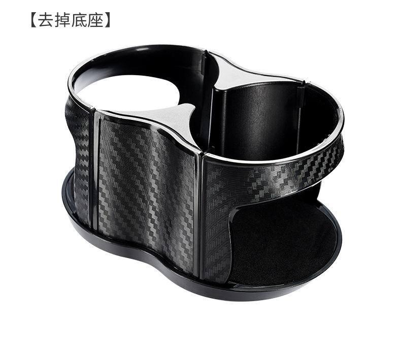 Car-mounted multi-functional beverage holder base can be rotated