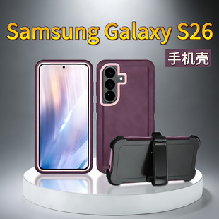 �m�������Galaxy S26�֙C���o�� ȫ����ˤ����ײɫ���֙C���o��