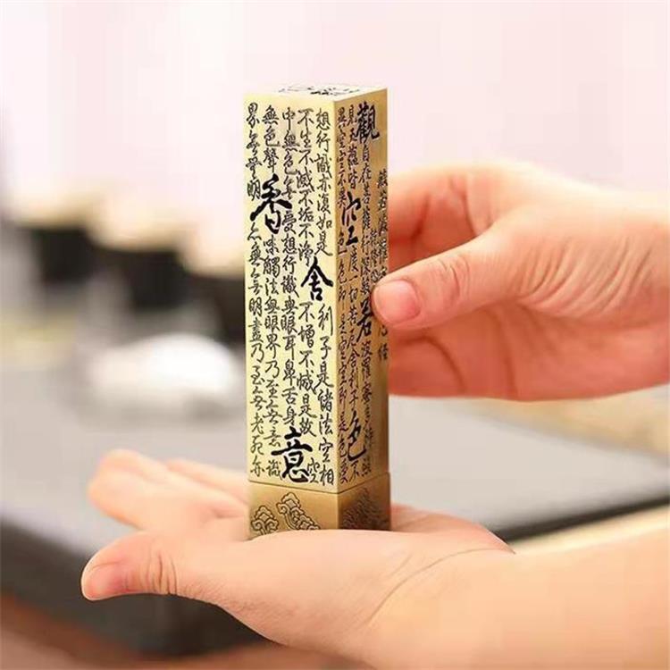 心經仿古立式香爐沉香插香道線香座 家用室內檀香盒茶道創意擺件