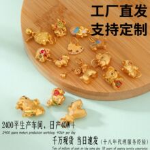 ��ɫ24k���vС�R��ؔ��Ф�R���������ֹ�diy����������Ʒ���