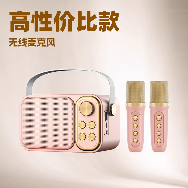 Ys-105 Computer Bluetooth Portable Speaker Set 10W Retro Private Model Children's Mini Speaker Low Price Direct from Manufacturer