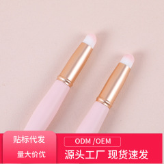 木质手柄圆头口红红唇化妆刷  高级化妆师专用 便携式迷你化妆刷