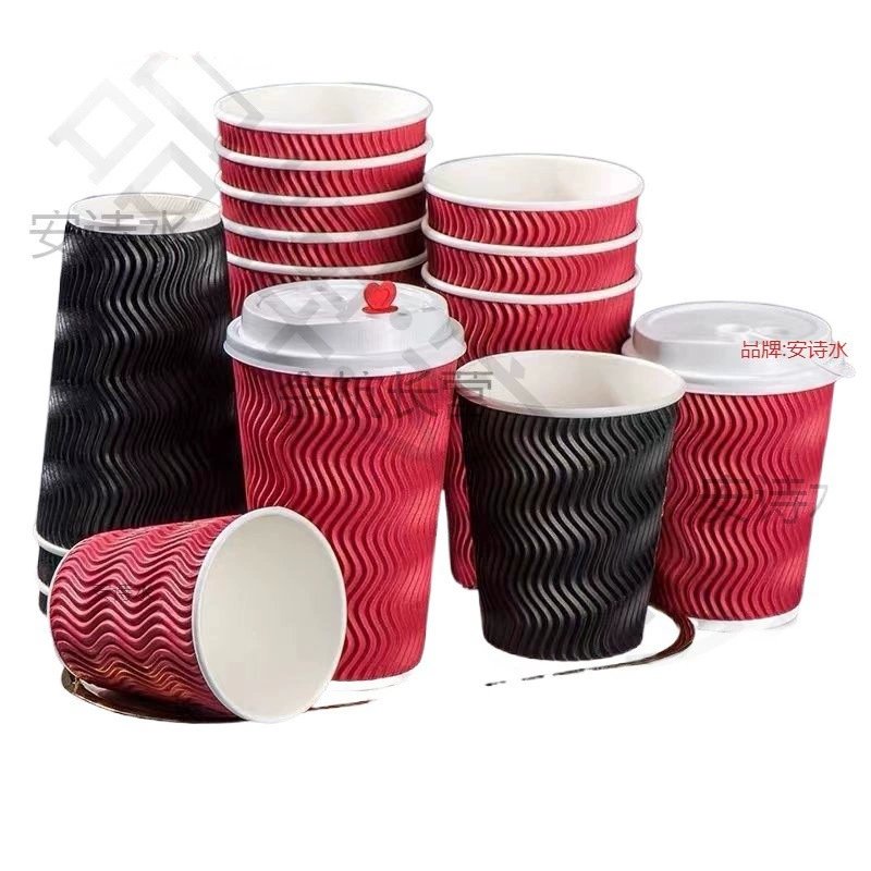  disposable coffee wineglass, anti-scald
